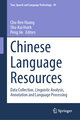 Chinese Language Resources