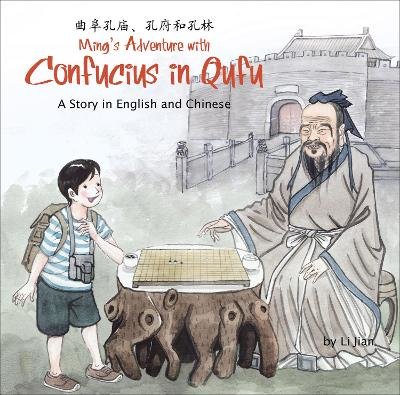 Ming's Adventure with Confucius in Qufu