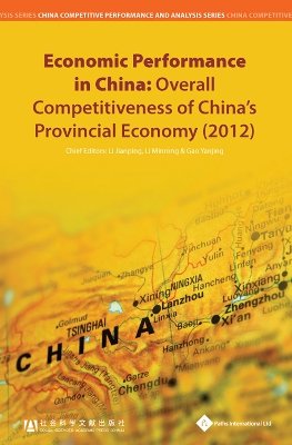 Economic Performance in China