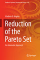 Reduction of the Pareto Set